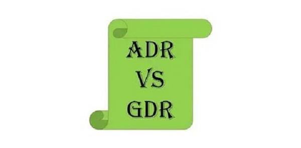 ADR и GDR