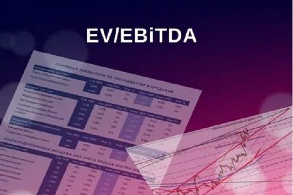 EV/EBITDA