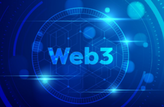 Развитие Web3 меняет подходы компаний к финансовым технологиям